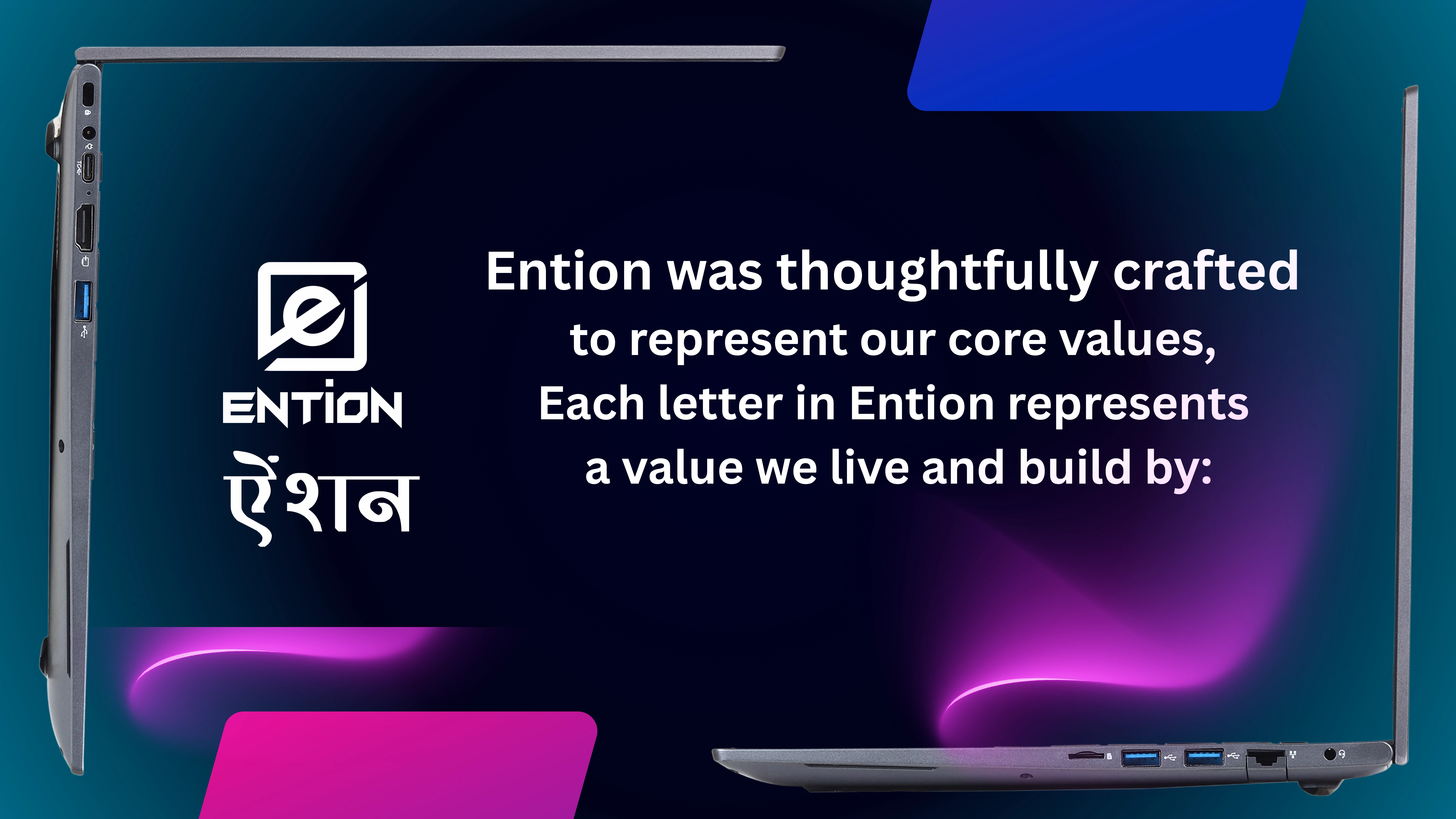 Ention Laptop 1